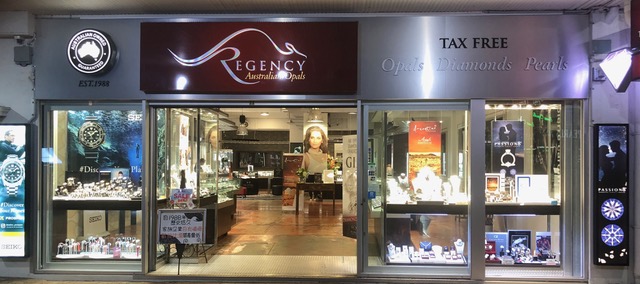 Regency Jewellers Showroom At Cairns Qld